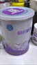雀巢超启能恩3段 适度水解配方奶粉 12-36月适用 850g*4罐礼盒 3倍DHA 实拍图