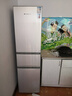 上菱200升三门家用冰箱小户型出租房用 三开门小型家用3-4人二级能效大容量以旧换新BMM200L 实拍图