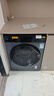米家小米洗衣机全自动家用滚筒带烘干洗烘一体12公斤超大容量1.2洗净比一级能效国家补贴XHQG120MJ101 实拍图