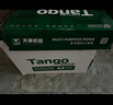天章 （TANGO）新绿天章A4打印纸 70g 500张*10包【豪华品质】双面打印复印纸 洁白顺滑不卡纸 整箱5000张 实拍图