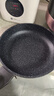 炊大皇平底锅煎锅麦饭石色不粘牛排煎蛋锅24cm磁炉通用高级JG24GJ 实拍图