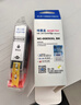 格之格PGI850 CLI851墨盒 适用佳能iX6780 iX6880 iP7280 MX928 MG6400 iP8780 打印机 五色套装 实拍图