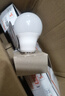 FSL佛山照明LED灯泡节能灯大螺口球泡5W白光6500K5只装  实拍图