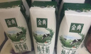 伊利【新鲜日期】金典纯牛奶早餐奶整箱250ml*16盒 3.6g乳蛋白 礼盒装 实拍图