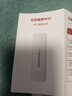 迅优随身wifi免插卡上网宝可移动wifi6随行无线网卡便携式4g路由器无线wifi无限制通用流量2025款5GXY 【旗舰插电款】旗舰WIIF6-即插即用不卡顿 实拍图