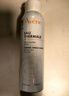 雅漾（Avene）舒泉保湿喷雾150ML 补水爽肤水湿敷水化妆水舒缓敏肌大喷礼物男女 实拍图