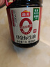 海天 0金标生抽酱油1.9L【特级酱油】金标系列 0添加防腐剂 实拍图