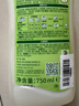 Frosch羊毛/真丝洁净洗衣液750ml 羽绒服清洗 蓬松柔软 德国原装进口 实拍图