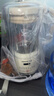 九阳豆浆机1.2L隔音罩轻音降噪破壁机巴氏杀菌预约可做奶昔米糊家用全自动多功能料理机D135Pro 实拍图