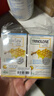 TRINOLONE ORAL PASTE泰国蜂胶喷雾剂喉咙红肿吞咽疼痛急性咽炎扁桃体发炎上火两支装 实拍图