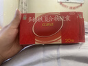 国风 红源达 多糖铁复合物胶囊 20粒 女性贫血补血药孕妇补铁剂铁片缺铁性贫血经期补铁 实拍图