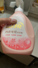 蓝月亮内衣专用洗衣液可手洗  樱花香500g*2瓶 除菌除螨>99% 轻松去血渍 实拍图