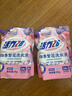 活力28四季繁花洗衣液2kg除菌除螨99%天然鲜花精油持久锁香高效去污渍 【75周年纪念款】2kg*2袋 实拍图