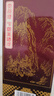 郎酒 郎牌郎酒 酱香型白酒 53度 500mL*2瓶 礼盒装 （年份包装随机） 实拍图