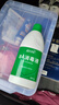 蓝月亮 84消毒液600g/瓶 杀菌率99.999% 地板玩具家居衣物消毒水 实拍图