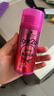 施华蔻（Schwarzkopf）got2b蓬然妩媚立体丰盈弹力素100ml(卷发保湿护卷定型)(新老包装) 实拍图