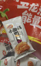 卫龙 辣条 小面筋 香辣口味大礼包1000g/约42包 休闲零食 办公室零食 实拍图