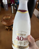 每日鲜语4.0-720ml*1+低脂4.0-720ml*3 实拍图