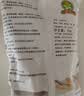 桂花鸭南京特产盐水鸭1000g正宗江苏老字号美食冷盘熟零食年货送礼佳选 【组合搭配】盐水鸭1kg+酱鸭1kg 实拍图