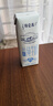 蒙牛特仑苏低脂纯牛奶250ml×16盒 健身减脂 送礼盒装 实拍图