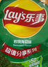 乐事（Lay's）薯片 得克萨斯烧烤味 135克 休闲零食 膨化食品 实拍图
