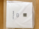 普联（TP-LINK） TL-AP302I-PoE薄款(方) 300M无线86型面板式AP 企业级酒店别墅全屋wifi接入 POE供电 AC管理 实拍图