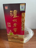 泸州老窖 六年窖头曲 浓香型白酒 52度500ml*6瓶 整箱装(赠送3个礼品袋) 实拍图