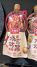 大喜大调味品烧烤酱甜辣味 238g 腌制烧烤煎肉煮汤蘸料 调味料 烧烤料 实拍图
