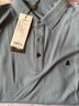 杉杉【凉感桑蚕丝】短袖T恤男士夏季商务休闲通勤翻领上衣男装体恤 实拍图
