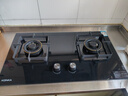 康佳（KONKA）燃气灶煤气灶双灶家用 5.2kW大火力可拆卸设计【换装优选760大面板】铜火盖 JZT-KY01B（天然气） 实拍图