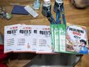 斗半匠小学英语每日5题三年级上册英语基础知识巩固同步教材自学零基础英语语法词汇时态专项训练每日一练 开学季 实拍图