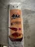 荆八宝武汉热干面 湖北特产碱水面干拌面挂面 非油炸方便速食 【6袋】大份量热干面170g(芝麻酱+酱油+辣椒油+酸豆角) 实拍图