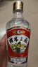 桂林三花酒 金质 回味1952 米香型白酒 52度480ml单瓶装  送礼 实拍图