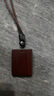 母亲节礼物】原矿朱砂吊坠男女无事牌项链高纯度99生日送老婆妈妈 【中号】男女同款-约25*35 实拍图