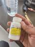 [迪康] 酚氨咖敏片 100片 实拍图