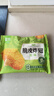 圣农 脆皮炸翅鸡肉炸鸡翅中香烤翅中小食半成品 脆皮炸翅3包(原味*2+香辣*1) 实拍图