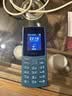 NOKIA【学生戒网手机】诺基亚105 4G全网通学生手机老年人手机小初高中生儿童备用直板按键官方正品2025 蓝色 4G全网通 实拍图