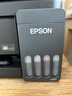 爱普生（EPSON）【新品】墨仓式 L3353彩色打印机 微信打印/无线连接 家用AI学习打印机（打印、复印、扫描） 实拍图