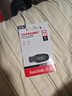 闪迪（SanDisk）64GB USB3.2 U盘 CZ550黑色 读速100MB/s 安全加密 数据恢复 学习办公电脑车载 高速大容量优盘 实拍图