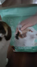 网易严选全价猫粮4.0 宠物主粮成幼猫咪食品 深海鱼虾口味50g*2 试吃试用  实拍图