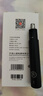 小适（showsee）【TOP.1热销100W+】家用电动迷你男士鼻毛修剪理发器静音低便携不夹毛送父亲送男友生日礼物C1-BK 实拍图