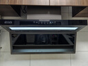 好太太亿美油烟机一级能效变频家用大吸力顶侧双吸大风量静压低噪音真实挥手智控自动清洗油烟机7字型抽烟机 高配款-90五键大灯+42m³挥手感应+自动清洗 联系客服上门安装（全国联保） 实拍图