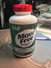 Move Free益节 高钙氨糖软骨素钙片240粒 5合1 维骨力 成人中老年 美国进口 实拍图