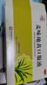 仲景【健脾安神 滋肾养肺】归脾丸(浓缩丸)280丸*1盒+麦味地黄口服液10支*2盒 失眠多梦脾虚半夜易醒干咳盗汗 实拍图