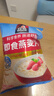 桂格（QUAKER）即食燕麦片1000克袋装 营养早餐 膳食纤维 零添加白砂糖 实拍图