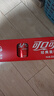 可口可乐（Coca-Cola）汽水 碳酸饮料 200ml*24罐  迷你摩登罐 新老包装随机发货 实拍图