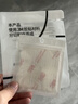 硅胶防撞贴 透明硅胶防撞颗粒门把手防撞垫防撞门神器防碰撞硅胶保护条 长条35mm*10mm*2.5mm 实拍图