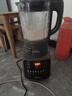 美的（Midea）破壁机家用自清洗全自动免煮多功能可拆洗豆浆机 降噪安睡辅食机 1.75L五谷杂粮3-5人补贴 062 实拍图