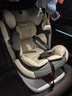 Heekin德国 儿童安全座椅汽车用0-4-12岁婴儿宝宝360度旋转ISOFIX硬接口 尊享灰(遮阳棚+上拉带+侧保护) 实拍图
