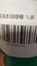 丰田（TOYOTA）一汽原厂机油SN全合成5W20纯牌润滑油适配皇冠锐放亚洲狮奕泽1L装 实拍图